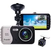 Novatek 96658 4.0 Inch IPS Screen Dual Lens Car DVR Camera Full HD 1080P Vehicle Video Recorder Dash Cam