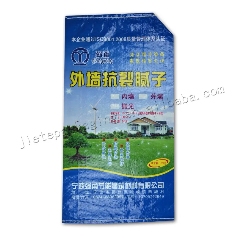 25kg wall putty (1).jpg