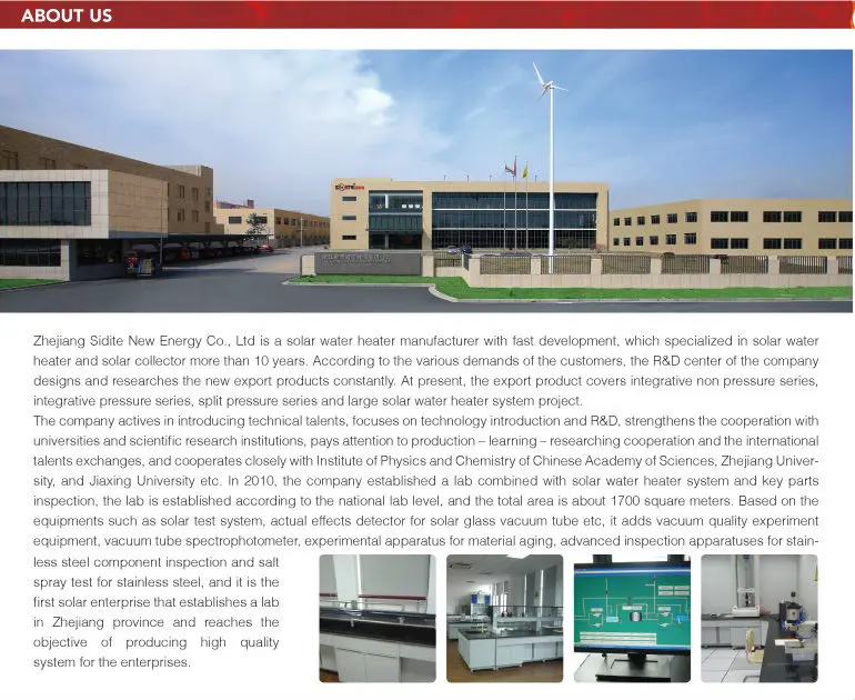 Pressured Copper Coil Solar Water Heater 500 Liter Spare Parts Split