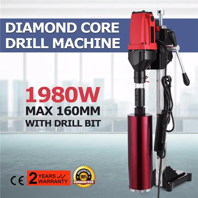 Portable Hand Drilling Machine Diamond Core Drilling Machine 6 Inch