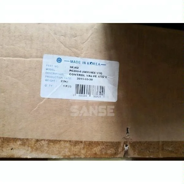 PC200-6 Break Hammer Standby Valve Main Valve 723-41-05300 spool valve for hydraulic hammer 22kg 3.jpg