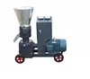 Floating Fish Chicken Cow Fertilizer Feed Granulator Machine
