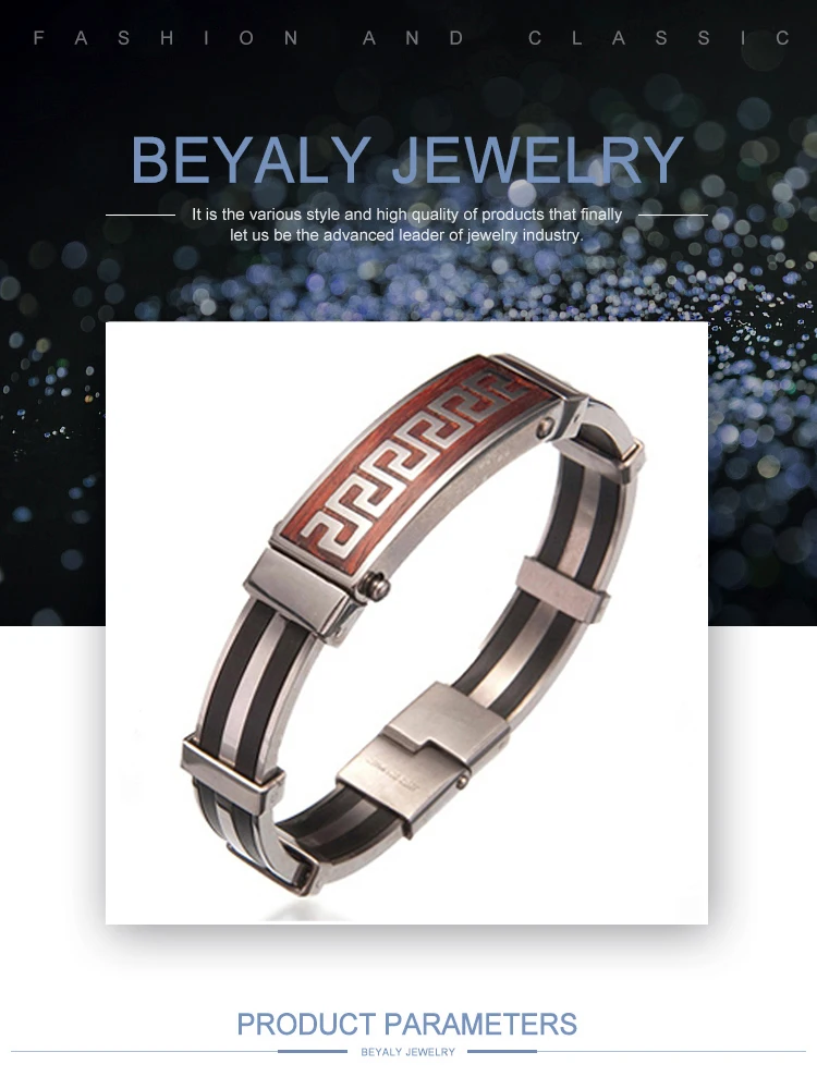Classical design ss greek bracelet with greek word for men