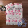 2018 PUJIANG factory hot sale 100% polyester quilt