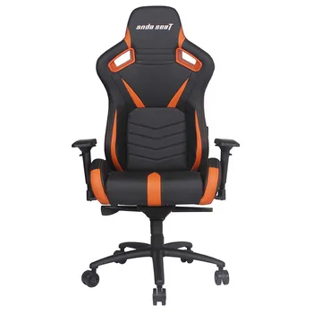 Anda Seat Executive Leather Gaming Chair Large Size Racing