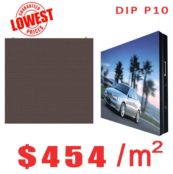 [Low Price] 360 degree led display Price P10 led screen 360 degree | p10 led 360 degree screen P10 led screen 360 degree,p10 led 360 degree screen,360 degree p10 led screen