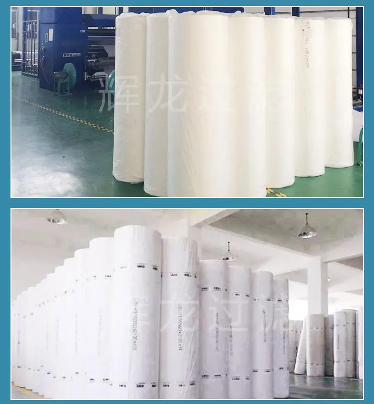 Industrial Filter Cloth