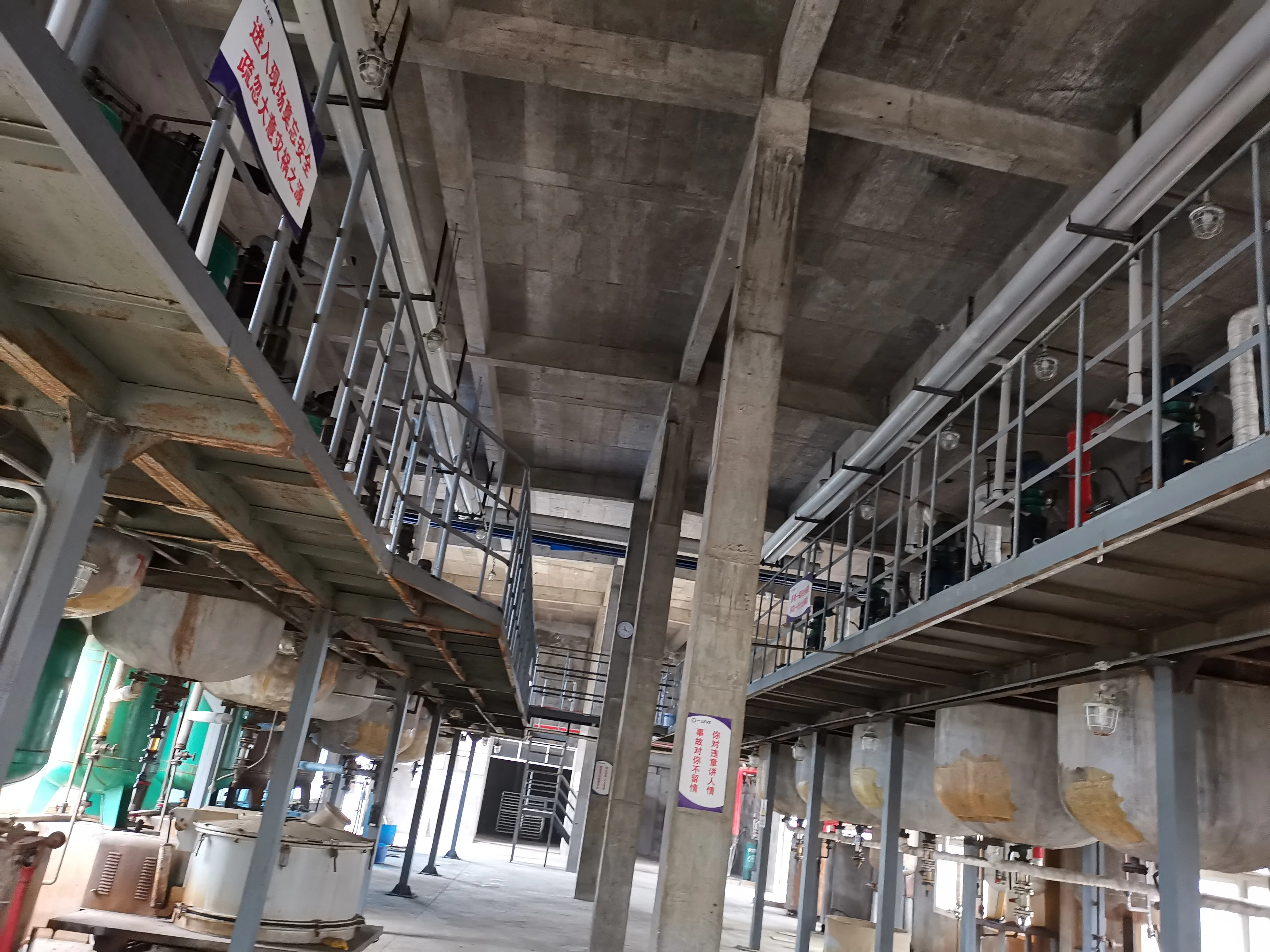 Nitroethane reactors.jpg