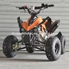 /product-detail/2018-chinese-cheap-110cc-atv-quad-bike-110cc-adults-atv-with-reverse-60784260118.html