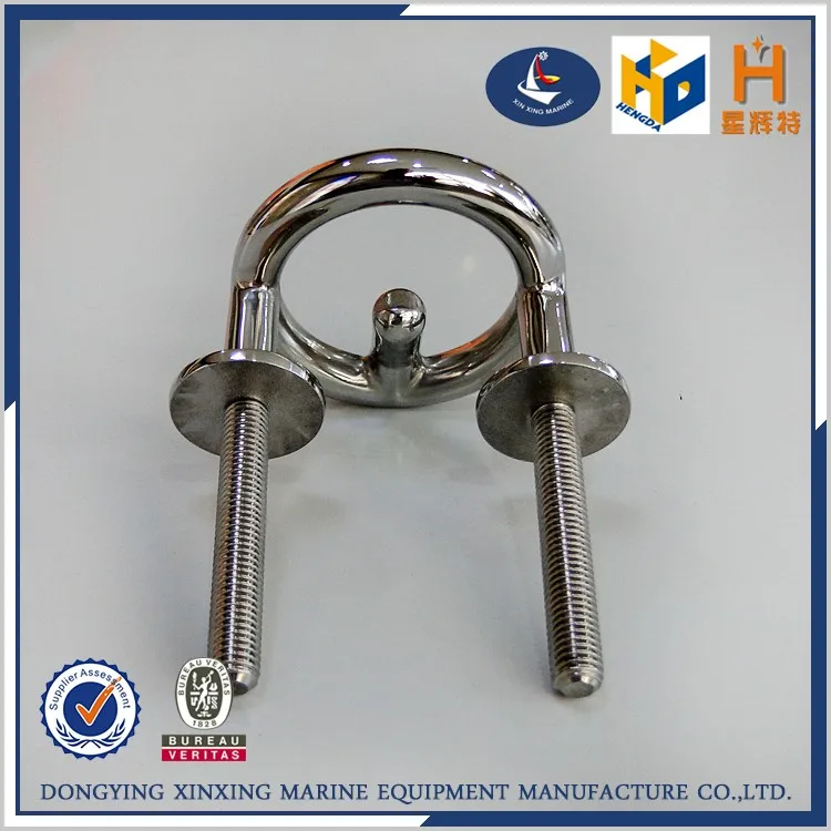 Mirror Polished Stainless Steel Boat Transom Mount Water Ski Tow Hook Ring Buy Stainless Steel