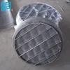 SS 316L Demister Pads For Column Internals (DN300mm-DN6000mm)