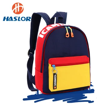 cheap school bags for sale