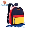 /product-detail/hot-sale-cheap-children-s-school-backpacks-for-kindergarten-60694244714.html