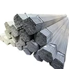 dn200 schedule 40 galvanized steel pipe/electrical wire conduit hot galvanized ste/g90 galvanized tube