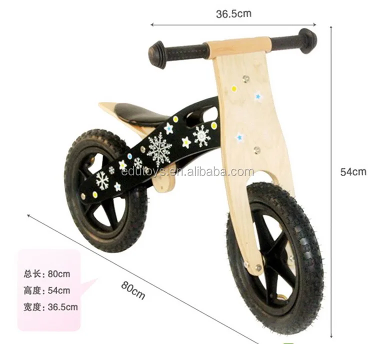 balance bike measurements