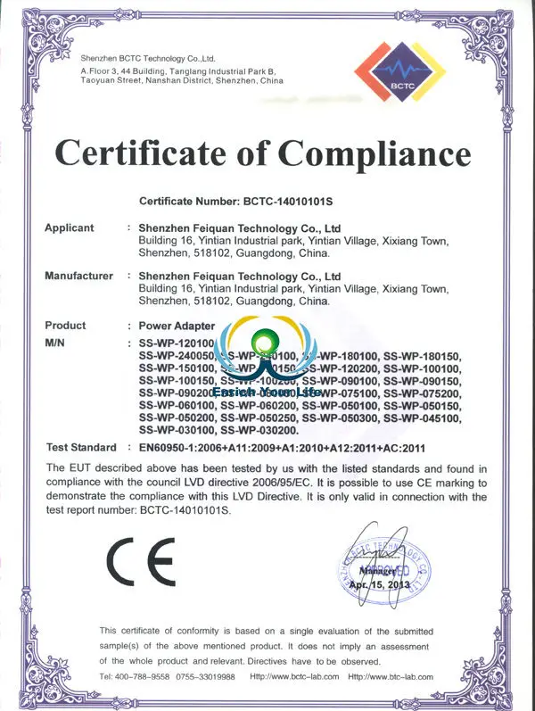 Shenzhen Speed Sources Technology Co., Ltd. CE LVDS Certification power adapter