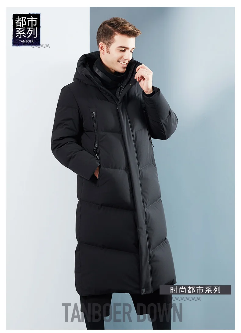 Tanboer Men's Down Jacket White Duck Down Coat Winter Jacket Hooded