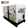 China supply 3 phase small genset 30kva 24kw price mini generator in bangladesh