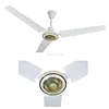/product-detail/high-speed-solar-ceiling-fan-bldc-60604025626.html