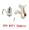 Four axis aircraft GM007 DM007 four axis aircraft remote control helicopter WIFI FPV real time transmission