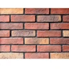 HS-Z08 decoration wall brick, decorative brick wall panel, artificial stone wall panel