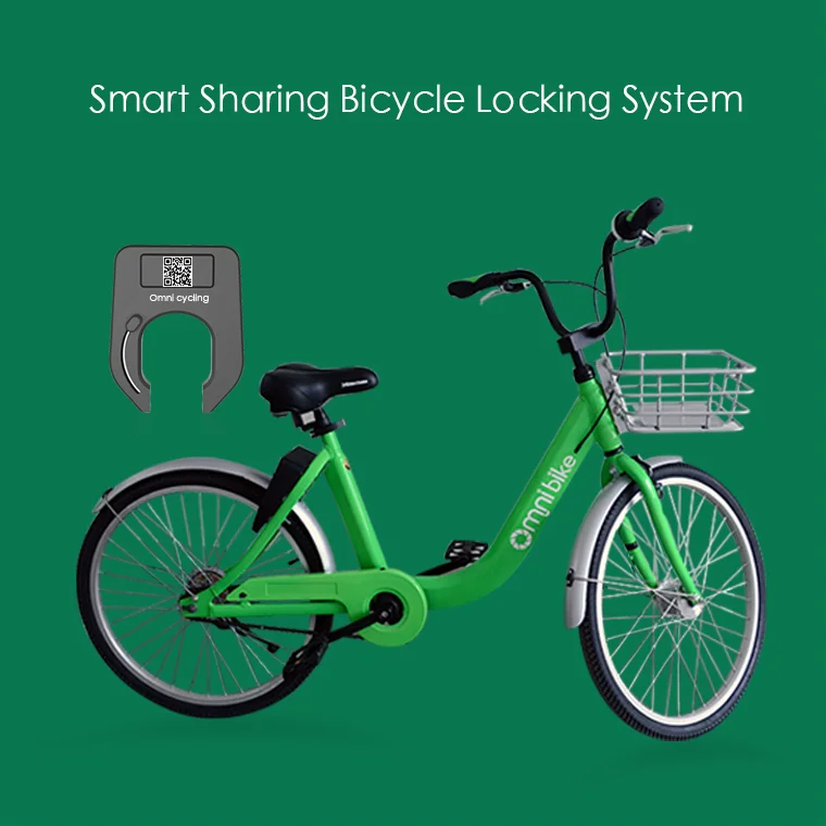 Sharing bike lock system security bicycle GPS lock APP control software