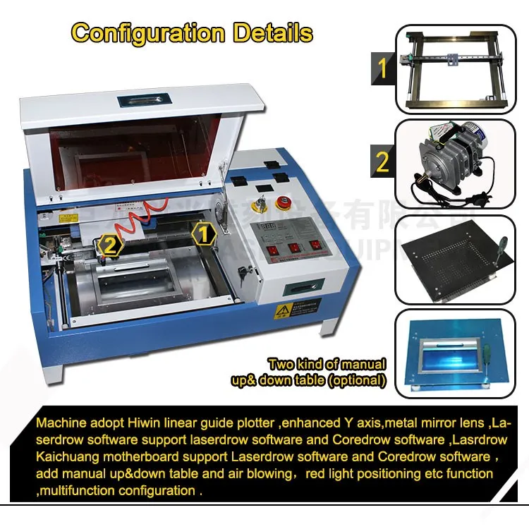 High Precision Laser Printer Laser Engraving Cutting Machine Buy High