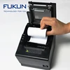 Free Thermal Paper and CD drive and English Manual Android Thermal Receipt Printer