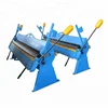 Low price Manual metal plate bending machine iron sheet bender machine aluminum folding machine