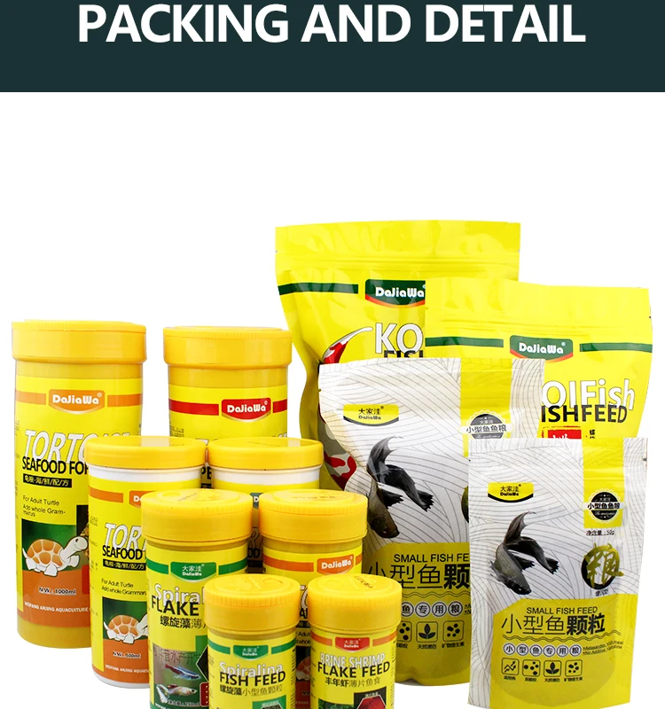 Gammarus Turtle Feed Brazilian Turtle Shrimp Dry Food Chinese Grass