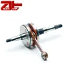 Engine Spare Parts Motorcycle Steel Crank Shaft, High Quality Plastic Injection Crank Shafts Assy For HONDA DIO AF27
