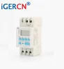 Photovoltaic solar street lamps controller/ Din Rail mounting Programmable periodic timer/weekly programmable timer in pa system