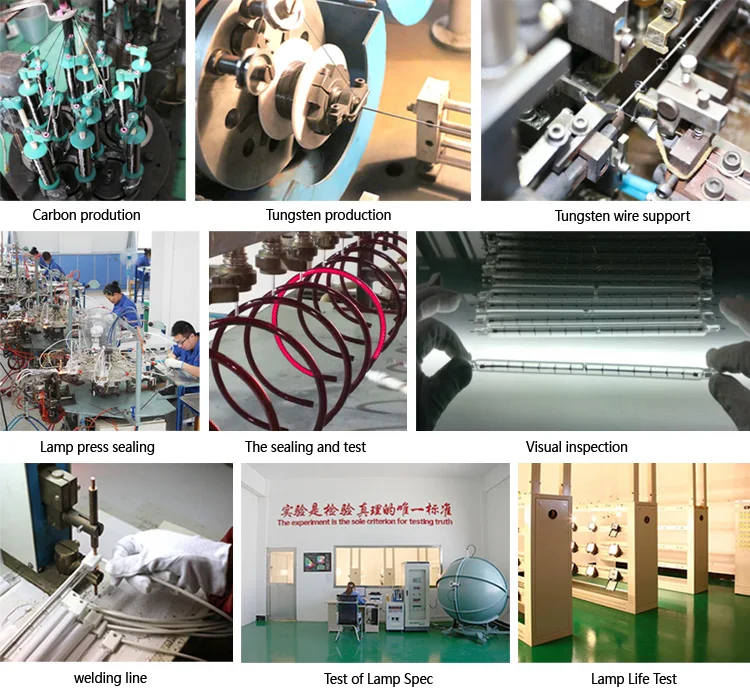 400V 2500W infrared halogen lamp for PET blowing machine