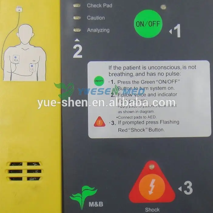 automated external defibrillator