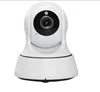 TRACKING CAMERA