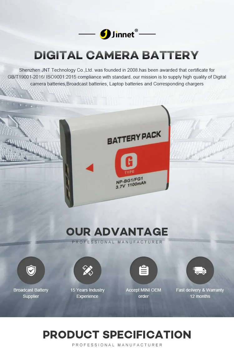 Jinnet Factory Price Battery For Camera Np Bg1 Np Fg1 1100mah 3 7v For So Ny Dsc N1 Dsc N2 Dsc H10 Dsc T Dsc Wx1 Buy Battery For Camera Factory Price Battery Np Fg1 Product On Alibaba Com