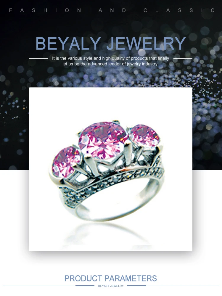 RI0211Beyaly.jpg