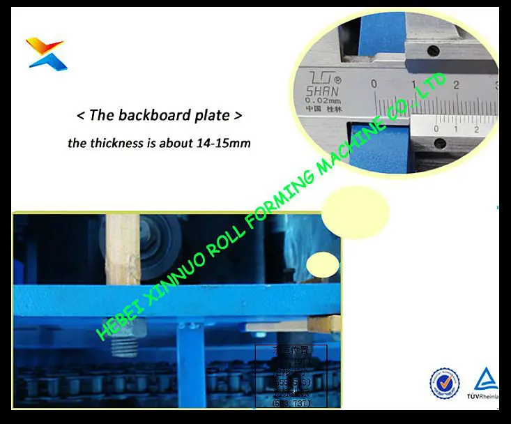 nEO_IMG_EC_20130530140757