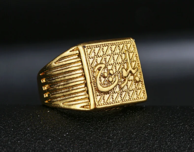 Arabic Totem Allah Rings Muslim Religion Amulet Jewelry Turkish Dubai ...