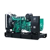TIER certificate pass 300kw electric generators with Volvo engine