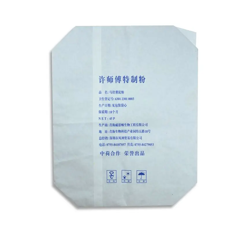 QQ20171201155358.jpg
