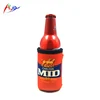 High quality custom bottle beer sleeve solid stubby 3mm insulated cooler bottle cover