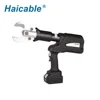 Hydraulic Stainless Steel Battery Operated Pipe Cable Cutter ES-65K Hydrolic Remote Control Wire Pressure Industrial Tools