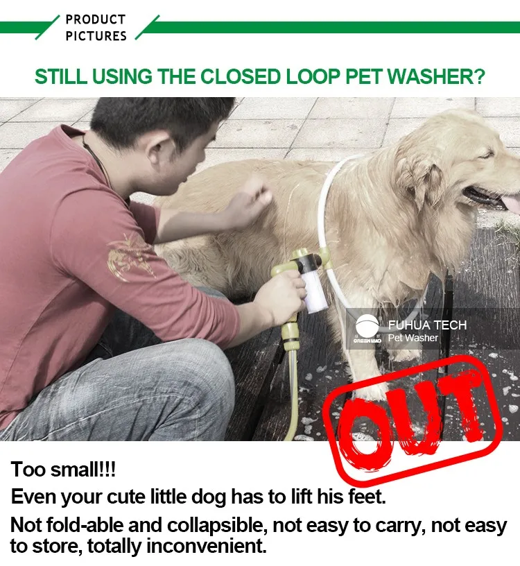woof washer 360 amazon