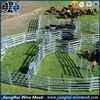 Hot Sale Cattle Fence Panel for horse sheep Anping County manufacturer price
