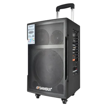 sansui trolley speaker