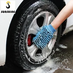 Good quality Snow foam lance stainless steel compressed knitted mesh filter