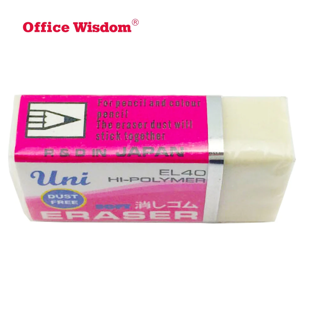 School White Rubber Eraser For Kids Buy White Rubber,White Rubber
