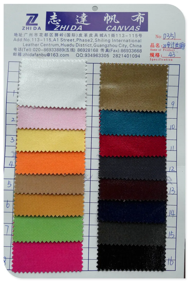 cotton-pvc-coated-cotton-canvas-fabrics-manufacturers-buy-poly-cotton