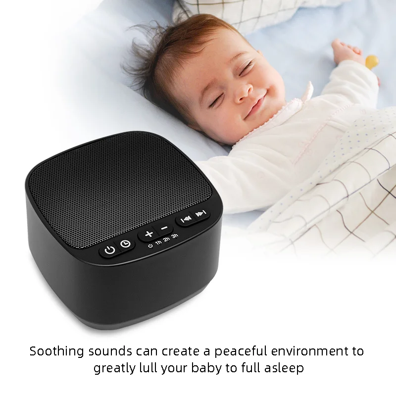 Звуки для детей для сна слушать. Шум для новорожденных для сна. Белый шум для новорожденных для сна. Младенец и шум. Прибор для засыпания младенцев.